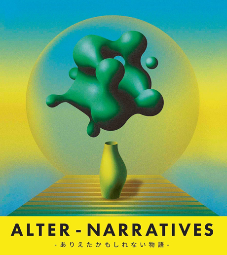 alter-narratives